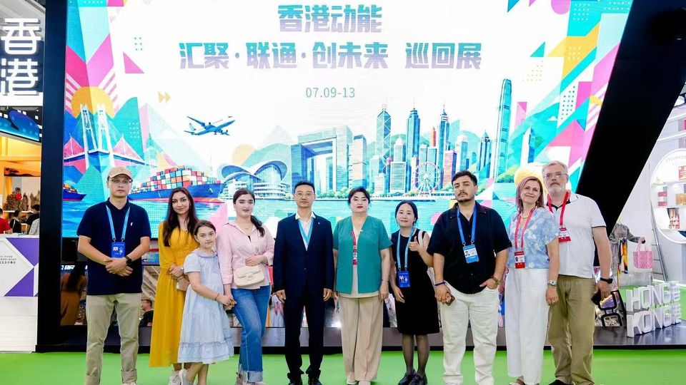 SCO Secretariat’s Representative Attends the 32nd Lanzhou Investment and Trade Fair