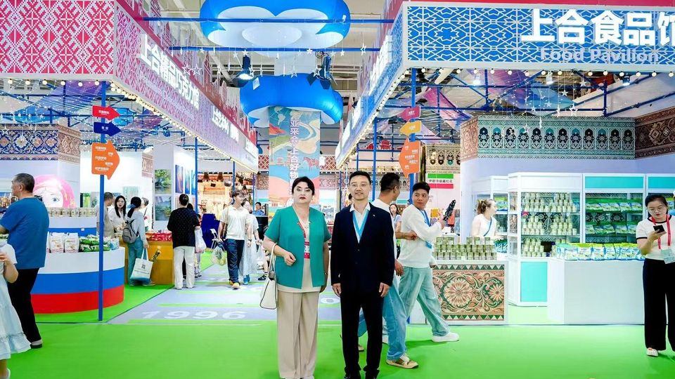 SCO Secretariat’s Representative Attends the 32nd Lanzhou Investment and Trade Fair