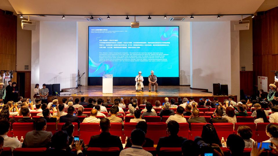 "SCO Countries Civilizations Dialogue — 2026" Opens in Bishkek