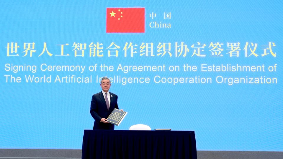 The World Artificial Intelligence Conference Opens in Shanghai