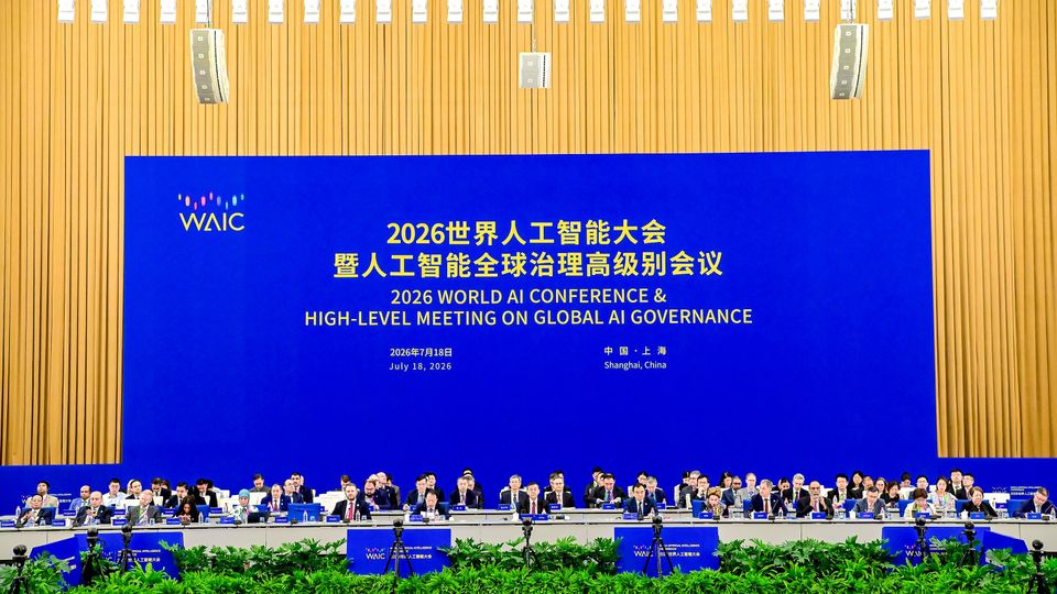 The World Artificial Intelligence Conference Opens in Shanghai