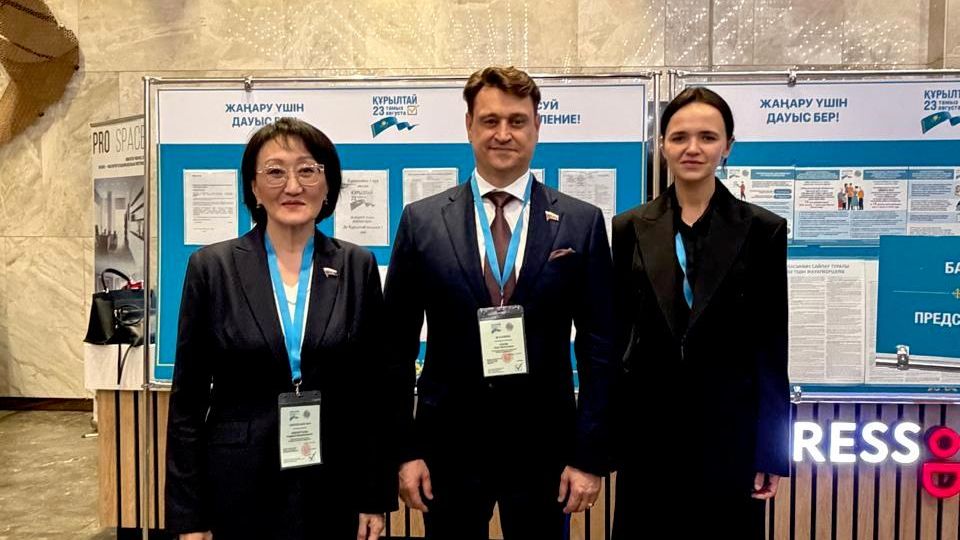 О парламентских выборах Республики Казахстан