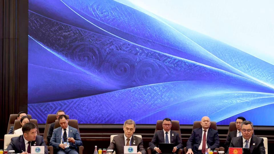 The 26th Meeting of the Council of Heads of State of the SCO Member States and the "SCO Plus" Meeting Held in Kyrgyzstan