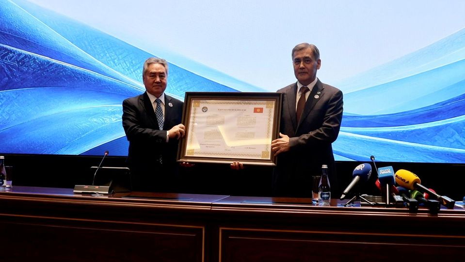 A Mountain Peak in the Kyrgyz Republic Named "Peak of the Shanghai Cooperation Organisation"