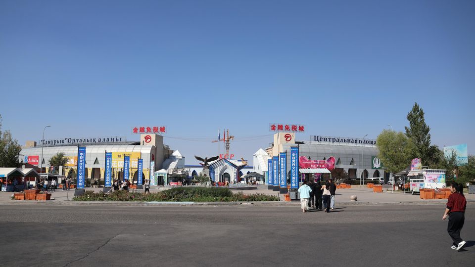 SCO Secretary General Visits to the Ili Kazakh Autonomous Prefecture of the Xinjiang Uygur Autonomous Region