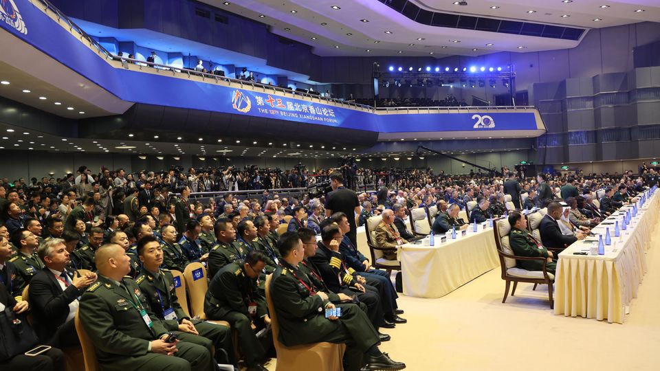 SCO Secretary General Attends 13th Beijing Xiangshan Forum