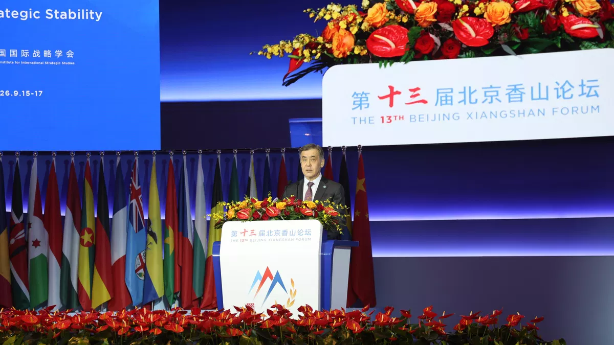 SCO Secretary General Nurlan Yermekbayev attended the 13th Beijing Xiangshan Forum, presenting the bloc's approach to international order and strategic stability; he stressed commitment to a just multipolar world order based on international law and the UN's central role.