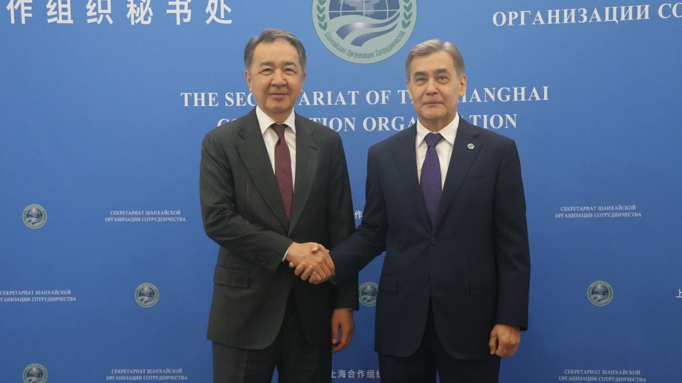 Eurasian Economic Union Days at the SCO Secretariat