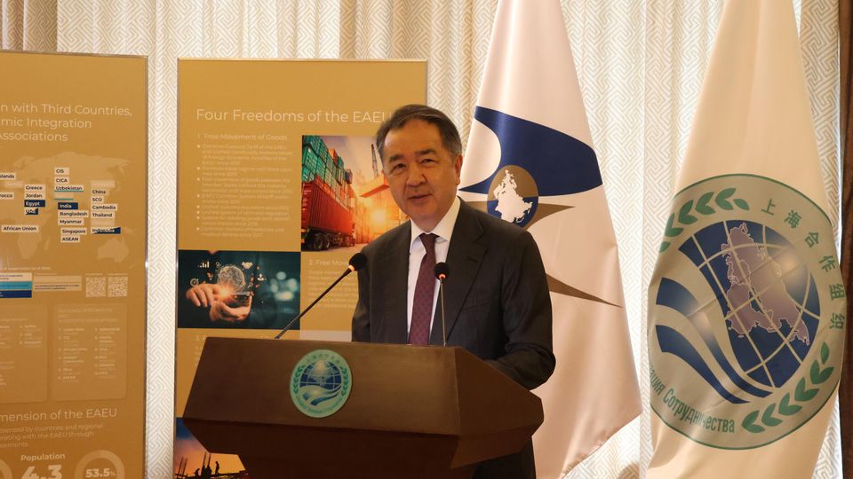Eurasian Economic Union Days at the SCO Secretariat