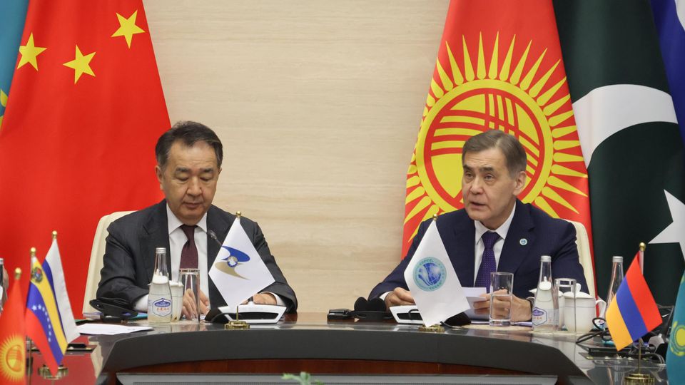 Eurasian Economic Union Days at the SCO Secretariat