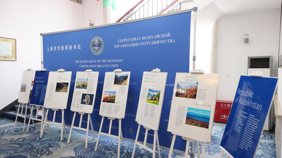 Eurasian Economic Union Days at the SCO Secretariat