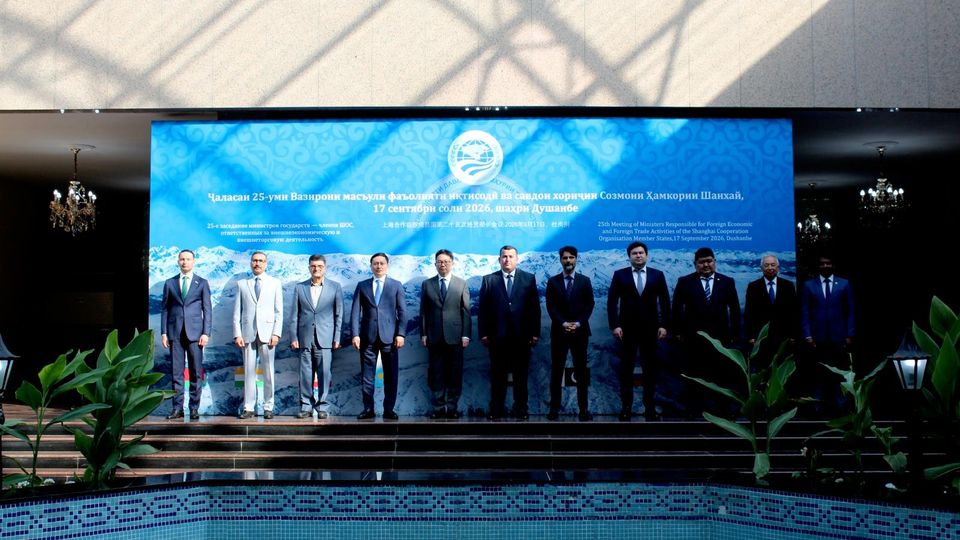 On the 25th Meeting of Ministers Responsible for Foreign Economic and Foreign Trade Activities