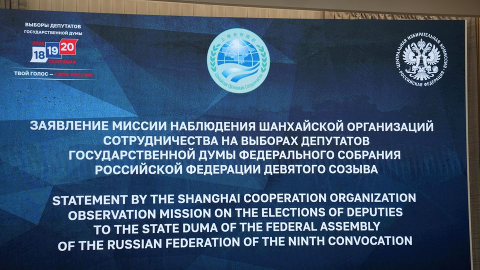 On the Results of the SCO Observer Mission's Work at the Elections to the State Duma of the Russian Federation