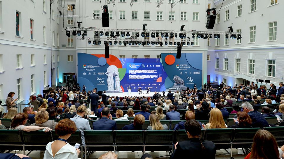 On the St. Petersburg International United Cultures Forum