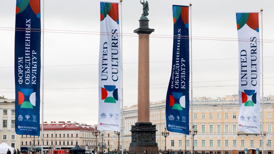 On the St. Petersburg International United Cultures Forum