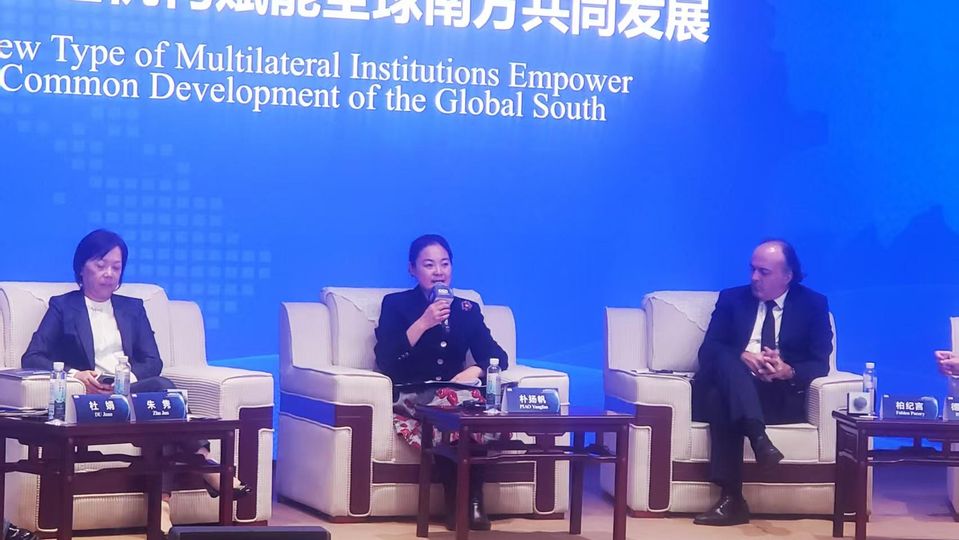 SCO Secretariat Participates in Global Strategic Dialogue 2026 in Beijing