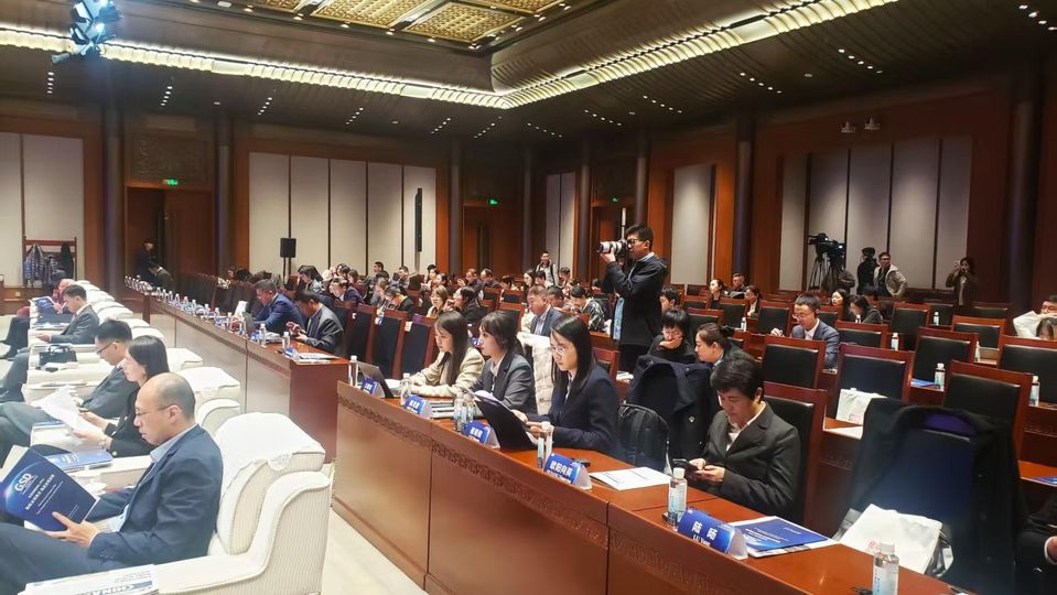 SCO Secretariat Participates in Global Strategic Dialogue 2026 in Beijing