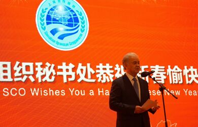 Прием по случаю Нового года по Лунному календарю