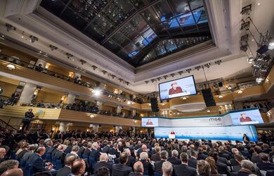 Мюнхенская конференция по безопасности