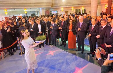 Торжественный прием, посвященный международному празднику Навруз