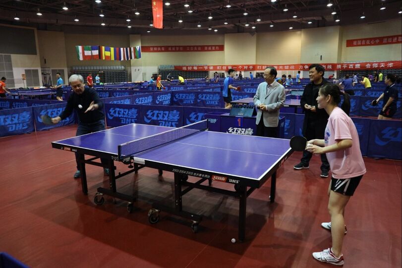 Всекитайская тренировочная база по настольному теннису