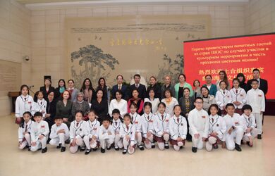 Женский клуб ШОС провёл выездное заседание в бывшей резиденции вдовы великого китайского революционера Сунь Ятсена госпожи Сун Цинлин