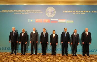Двенадцатая Встреча Секретарей Советов безопасности государств-членов Шанхайской организации сотрудничества