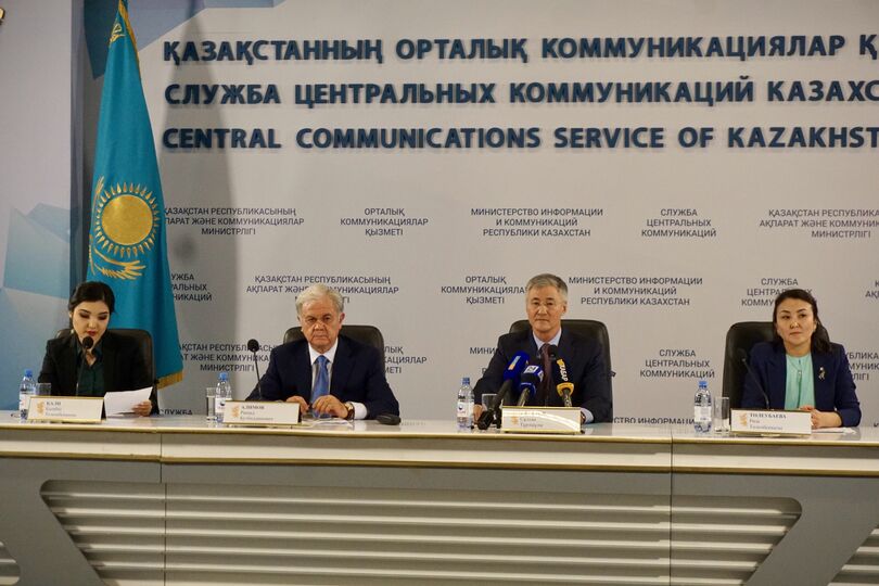 Briefing dedicated to the results of the SCO For a World Without Drugs International Anti-Drug Campaign Брифинг по итогам Международной антинаркотической акции государств-членов ШОС «За мир без наркотиков»