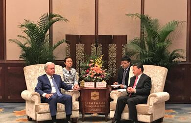 Клуб Послов ШОС