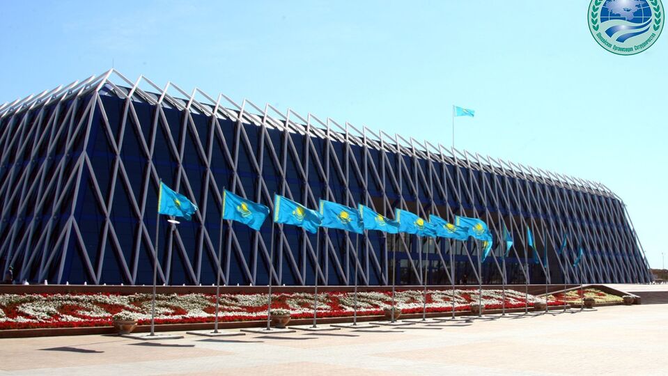 «Дворец Независимости»