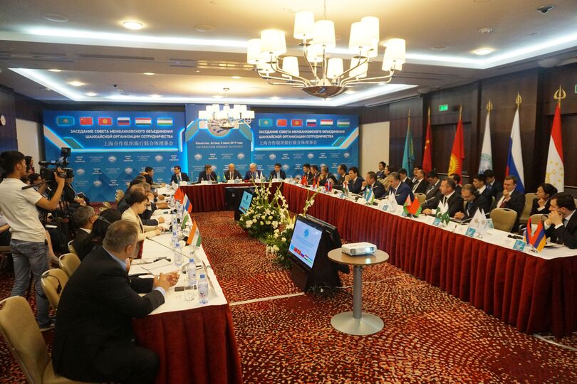 The first joint forum of the SCO banking, financial and business communities Совместный форум представителей банковско-финансовых и деловых кругов ШОС