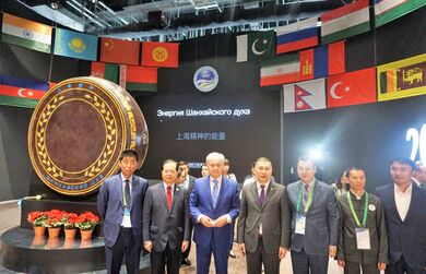 Павильон ШОС на ЭКСПО-2017 в Астане