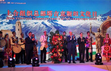 День культуры Таджикистана в Штаб-квартире ШОС
