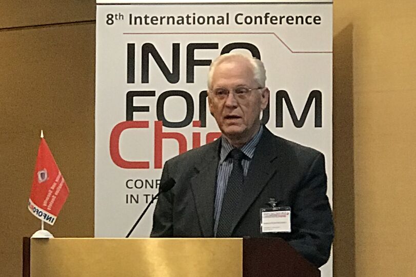 The 8th Infoforum China 2017: Confidence and Security in the Information Society Международная конференция «Доверие и безопасность в информационном обществе-Инфофорум Китай 2017г»