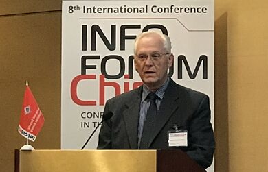 Международная конференция «Доверие и безопасность в информационном обществе-Инфофорум Китай 2017г»