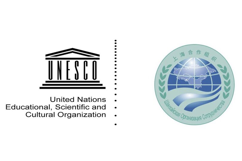 SCO Secretary-General Rashid Alimov congratulated Audrey Azoulay Генеральный секретарь ШОС поздравил Одри Азуле