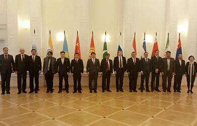 Совещание министров государств-членов ШОС, отвечающих за внешнеэкономическую и внешнеторговую деятельность