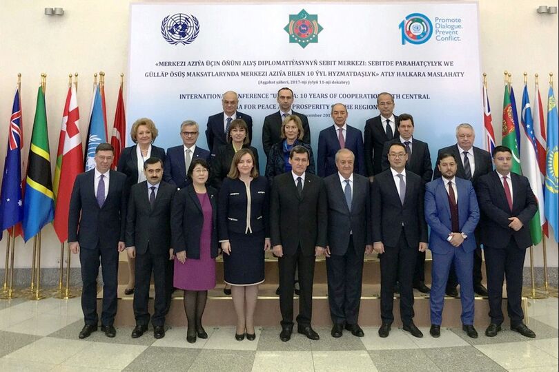 В Ашхабаде с участием ШОС прошли юбилейные мероприятия