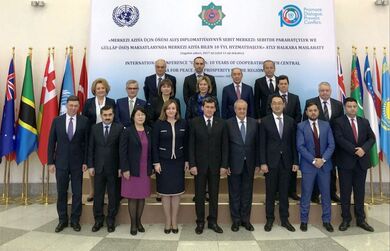 В Ашхабаде с участием ШОС прошли юбилейные мероприятия