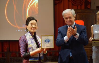 Заседание Женского клуба ШОС