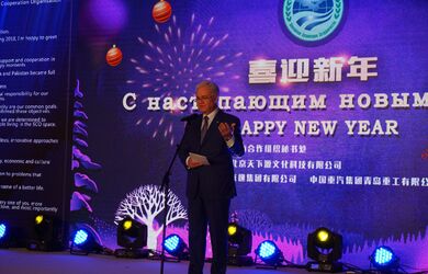 Торжественный прием ШОС по случаю наступающего Нового 2018 года