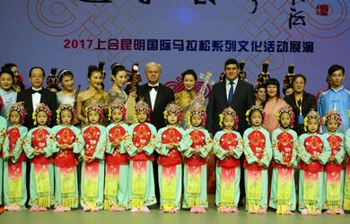 В Куньмине состоялся грандиозный гала-концерт