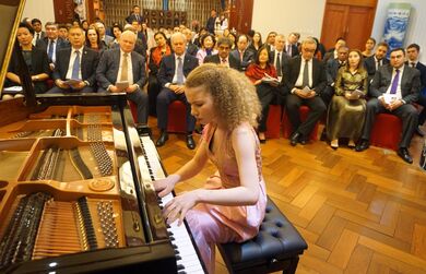 В Штаб-квартире ШОС прозвучала четвертая из «9 волшебных нот»