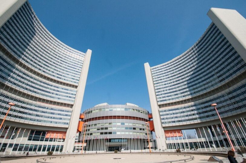 61st session of UN Commission on Narcotic Drugs ШОС в Вене проведёт спецмероприятие в рамках 61-й сессии Комиссии ООН по наркотическим средствам