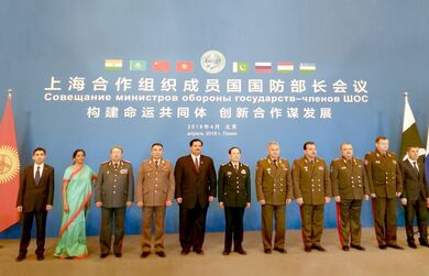 Совещание министров обороны государств-членов Шанхайской организации сотрудничества