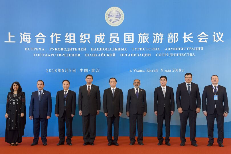 Встреча руководителей национальных туристских администраций государств-членов Шанхайской организации сотрудничества