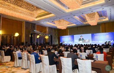 Конференция стран ШОС по сотрудничеству в области совместной профилактики, борьбы и мониторинга трансграничных эпизоотических заболеваний