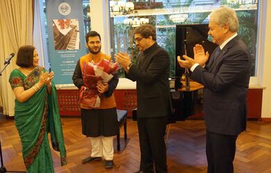 8-й концерт из цикла музыкальных вечеров ШОС под названием «Девять волшебных нот»