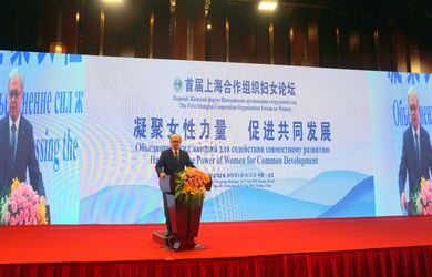 Генеральный секретарь ШОС Р.Алимов 