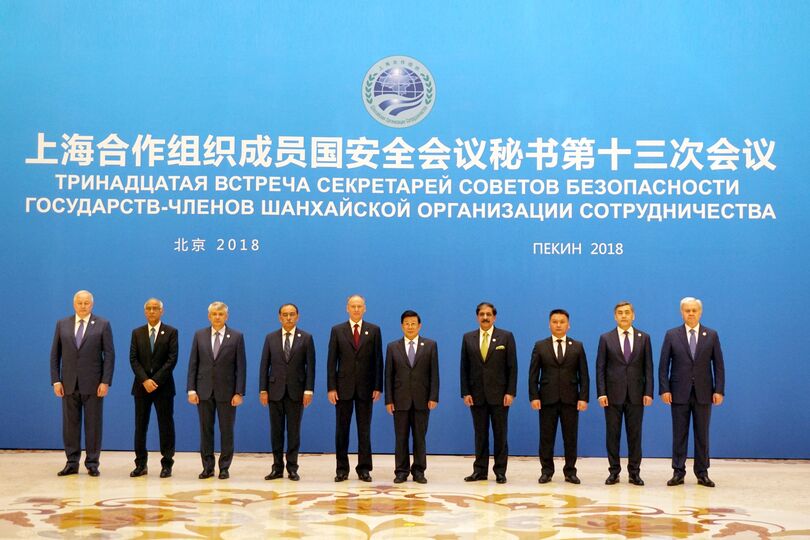 Тринадцатая Встреча Секретарей Советов безопасности государств-членов Шанхайской организации сотрудничества